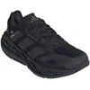 Adidas Adistar 3 Sportiniai bateliai JQ0755