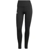 adidas Adizero E 1/1 LW IP3085 Leggings
