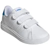 adidas Advantage Base 2.0 CF C JS2527 vaikiški bateliai