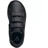 Adidas Advantage Base 2.0 Jr IE9018 batai