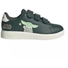 Adidas Advantage Mandalorian CF C IH6253 batai