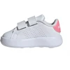 adidas Advantage vaikiški balti batukai IH4894