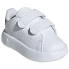 Adidas Advantage vaikiški batai balti ID5284