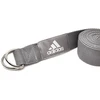 adidas ADYG-20200GR jogos diržas