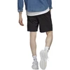 adidas Aeroready Essentials Chelsea Small Logo M IC9392 šortai