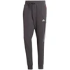 adidas Aeroready Motion Sport kelnės M HC0648