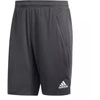 adidas All Set 9 colių šortai M FL1540