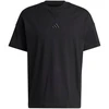 Adidas All SZN M Marškinėliai IY4150