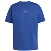 adidas All SZN Marškinėliai M JC5347
