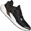 Adidas Alphatorsion Boost M FV6167 bėgimo bateliai