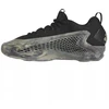Adidas Anthony Edwards 1 M JI4066 Krepsinio Kamuolio Batai