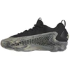 Adidas Anthony Edwards 1 M JI4066 Krepsinio Kamuolio Batai