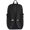 Adidas Arsenal FC kuprinė, juoda, KR2951