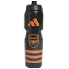 Adidas „Arsenal“ gertuvė KR4597