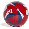 Adidas Arsenal London Club Home IX4032 kamuolys
