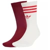 Adidas Arsenal London Kojinės JX5750