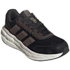 adidas Astrastar JP5941 vyriški batai