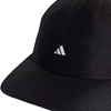 Kepurė „adidas“ atlasinis beisbolo kepuraitė M HA5550