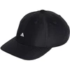 Kepurė „adidas“ atlasinis beisbolo kepuraitė M HA5550
