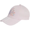 Kepurė adidas axDisney Moana CA HT6402 beisbolo kepuraitė