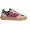 Adidas Barreda Decode moteriški batai smėlio-žalia-rožinė KJ6331