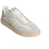 Adidas Barreda Decode v2 M JI2328 batai