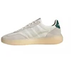 Adidas Barreda Decode v2 M JI2328 batai