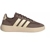 Adidas Barreda Decode vyriški batai rudi JR3519