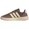 Adidas Barreda Decode vyriški batai rudi JR3519