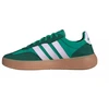 Adidas Barreda Decode W batai JI2324