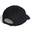 ADIDAS Baseball Street W HT6355 Kepuraitė