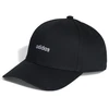 ADIDAS Baseball Street W HT6355 Kepuraitė