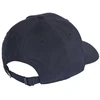 Kepurė ADIDAS BALL CAP LT MET H25646