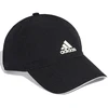adidas BBall kepurė FK0891