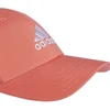 Kepurė adidas BBallcap LT Emb IR7885 beisbolo kepuraitė