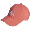 Kepurė adidas BBallcap LT Emb IR7885 beisbolo kepuraitė