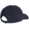 Kepurė adidas BBallcap LT II3557 beisbolo kepuraitė