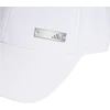 Kepurė adidas BBCap LT MET Kepuraitė JF8484