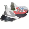 Adidas bėgimo bateliai X9000L4 FW8406