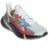 Adidas bėgimo bateliai X9000L4 FW8406