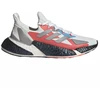 Adidas bėgimo bateliai X9000L4 FW8406