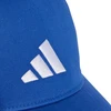 adidas beisbolo kepuraitė JX1261