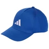 adidas beisbolo kepuraitė JX1261