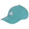 Kepurė adidas beisbolo kepuraitė su naujuoju siuvinėtu logotipu JY3073