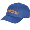 adidas Beisbolo kepurė KE8260