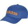 adidas Beisbolo kepurė KE8260