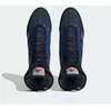 Adidas BOX HOG 4 HP6880 bokso batai
