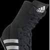 ADIDAS BOX HOG II bokso batai juodi