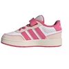 Adidas Breakbase rožiniai vaikiški batai JP9294