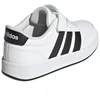 Adidas Breaknet 3.0 EL vaikiški kedai balti JS3688